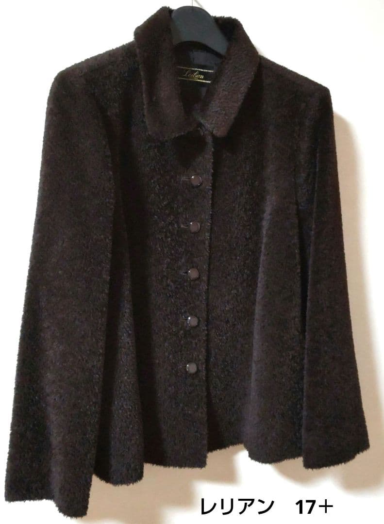 【美品】【レリアン】 アルパカ 17＋ 日本製 ショートコート 濃茶