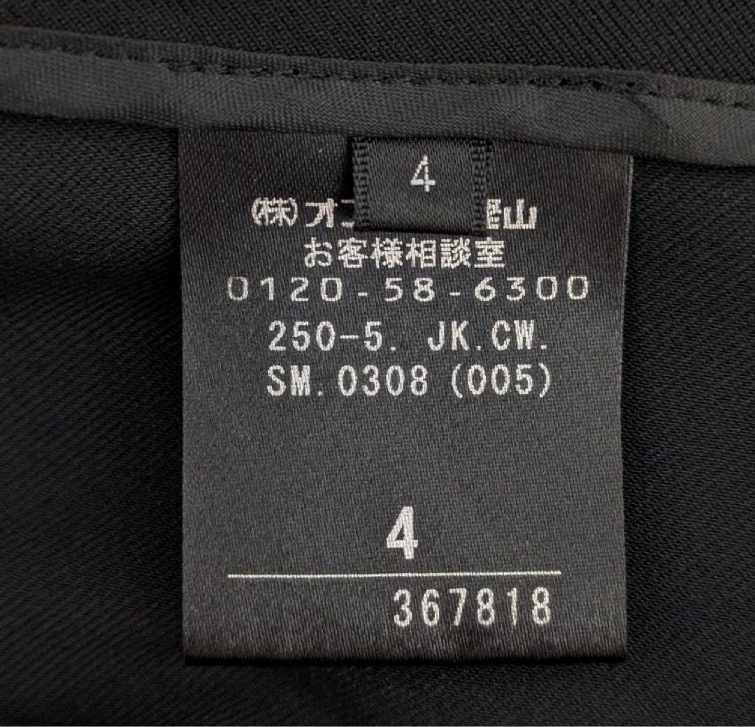 ベイジ　 LUIZAノーカラージャケット　ウォッシャブル　ブラック　M