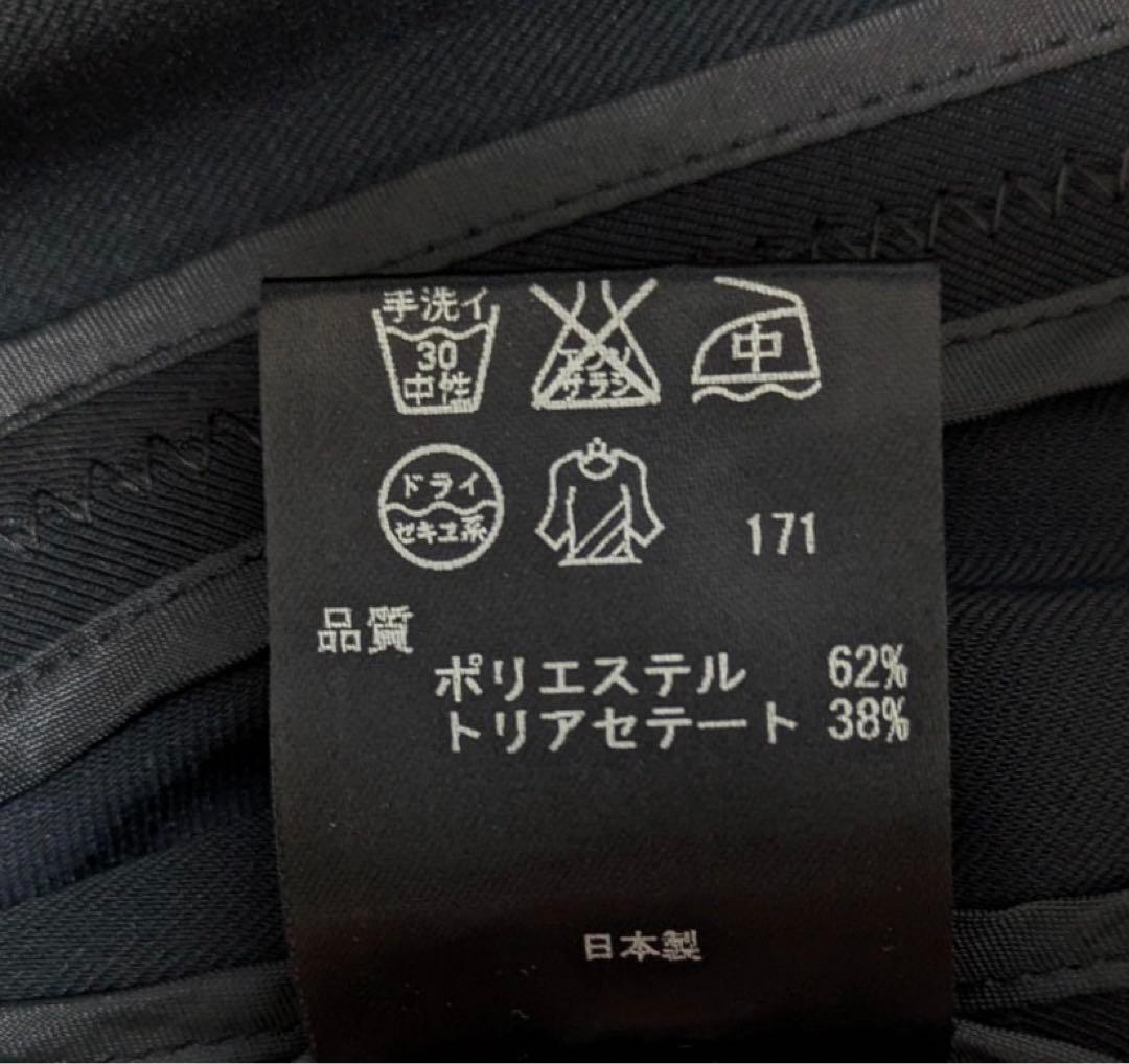 ベイジ　 LUIZAノーカラージャケット　ウォッシャブル　ブラック　M