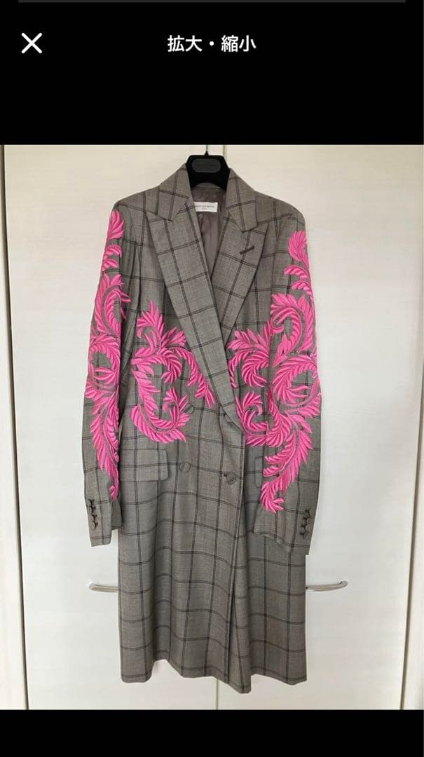 DRIES VAN NOTEN ドリスヴァンノッテン　2016ss コート