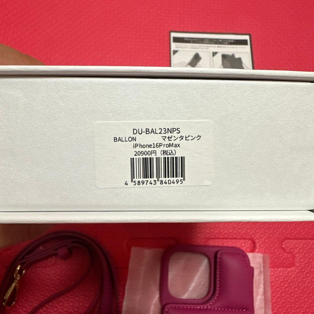 DEMIU iPhoneケース 16proMAX BALLON マゼンダ　ピンク