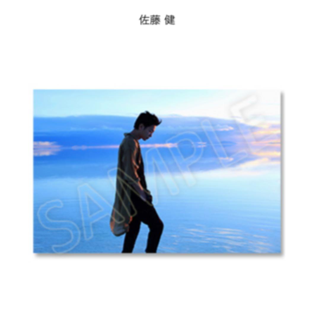 【新品未開封】佐藤健　写真集＋DVDブック『X(ten)』