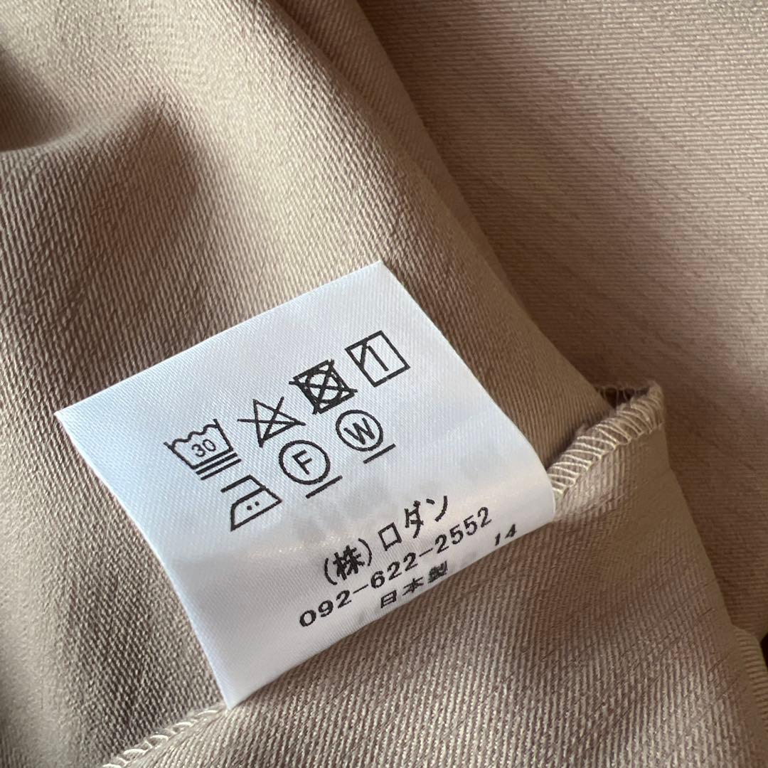 kaene ベージュラメチュールメロウワンピース　38