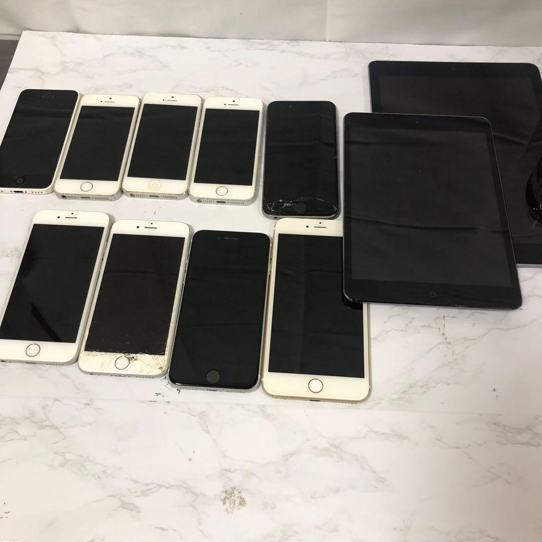 iPhoneとiPad ジャンク　まとめ売り