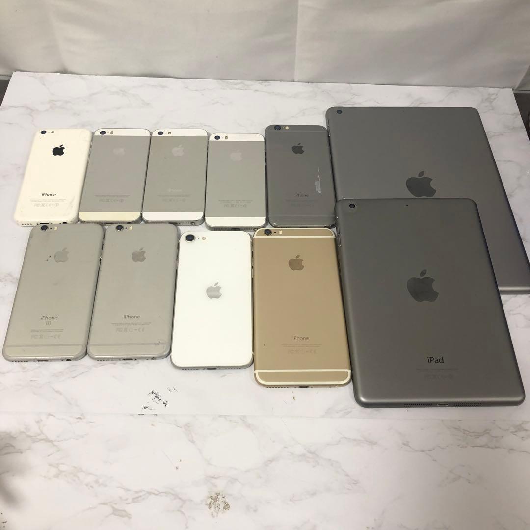 iPhoneとiPad ジャンク　まとめ売り