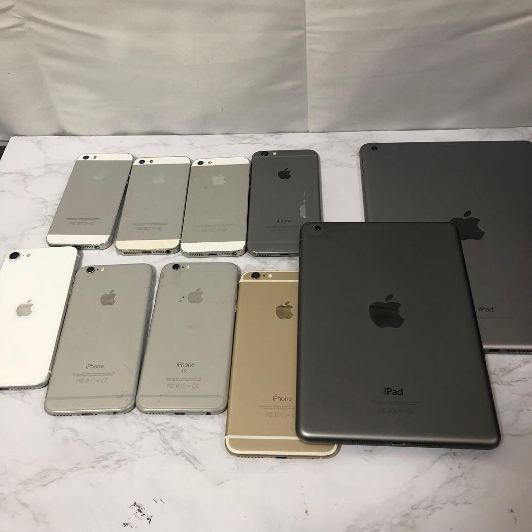 iPhoneとiPad ジャンク　まとめ売り
