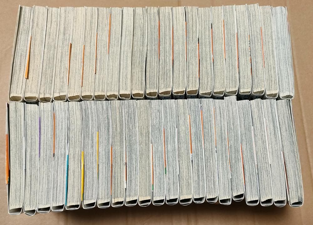 ★裁断済み★ ハイキュー!! 1～42巻 ★