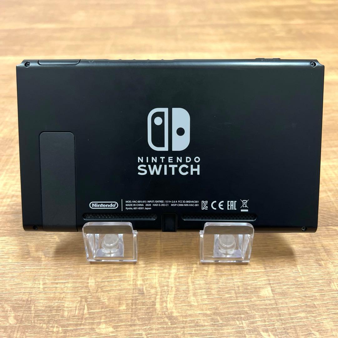 【液晶美品】Nintendo Switch 本体のみ 2020年製 任天堂