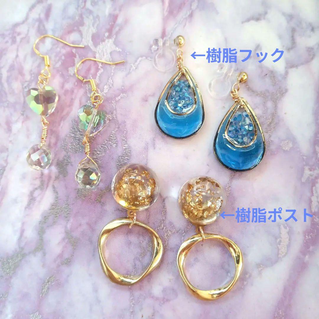 ♡ハンドメイド♡ビジューネックレス