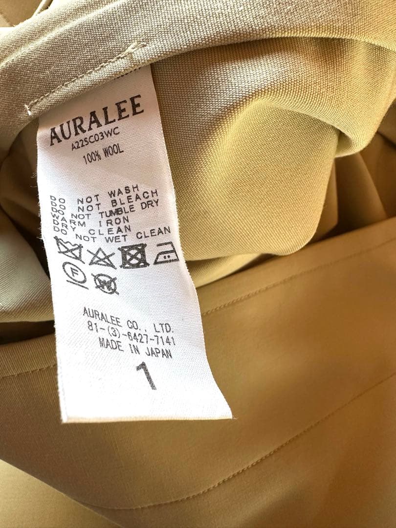 新品AURALEE SOUTIEN COLLAR COAT／ピスタチオグリーン