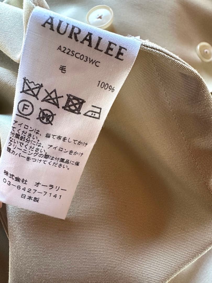 新品AURALEE SOUTIEN COLLAR COAT／ピスタチオグリーン