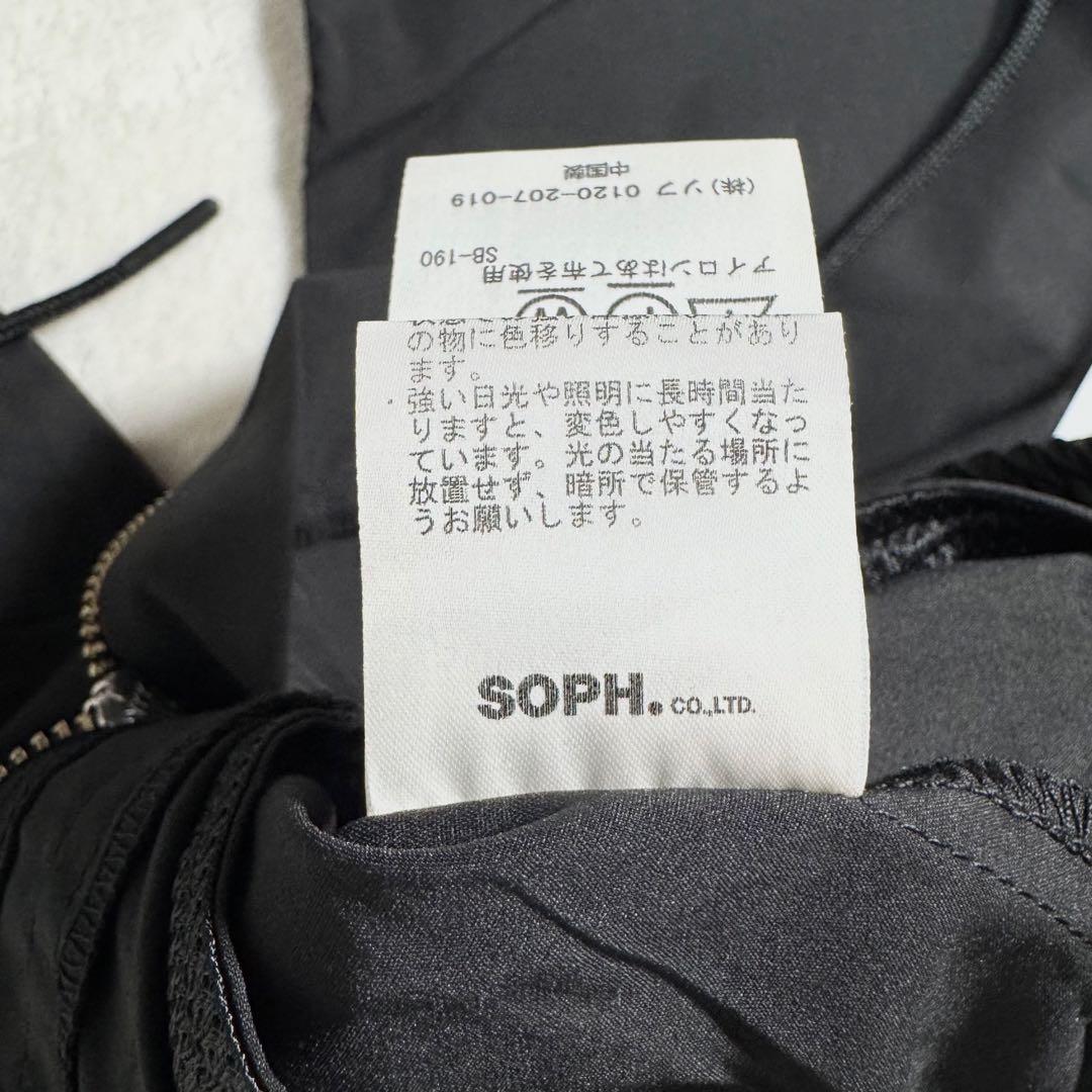 タグ付き未使用品 FCRB ブリストル F.C.Real Bristol 黒 M