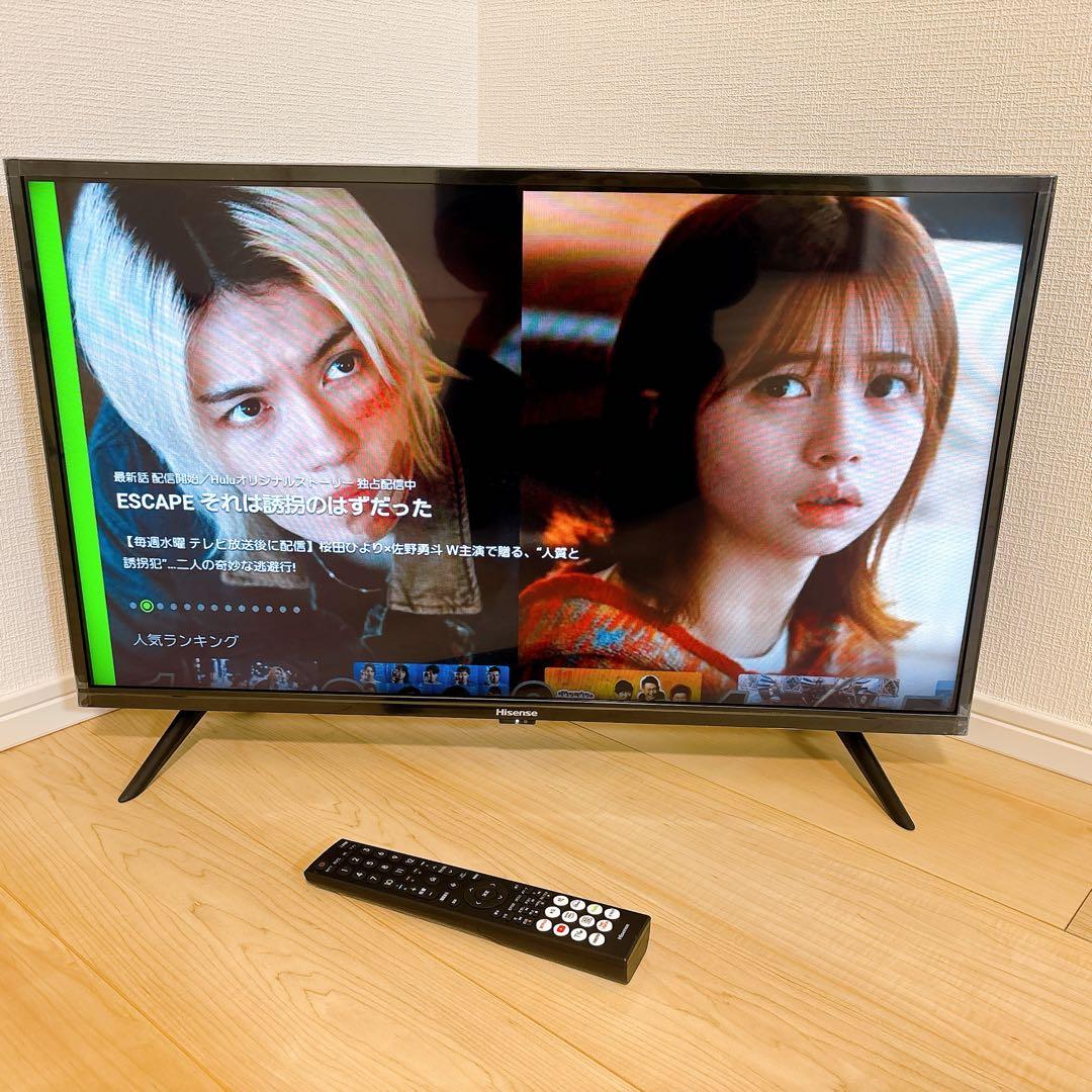★初期化済★32V型スマートテレビ 2022年製 Hisense 32A45G