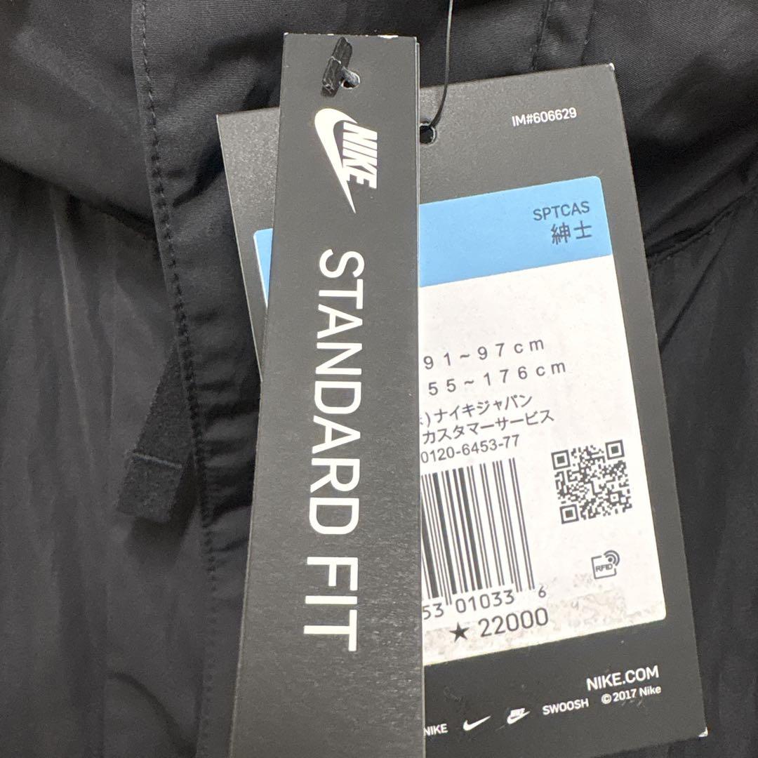 NIKE ナイロンパーカー　ナイロンジャケット　スポーツウェア　ナイキ