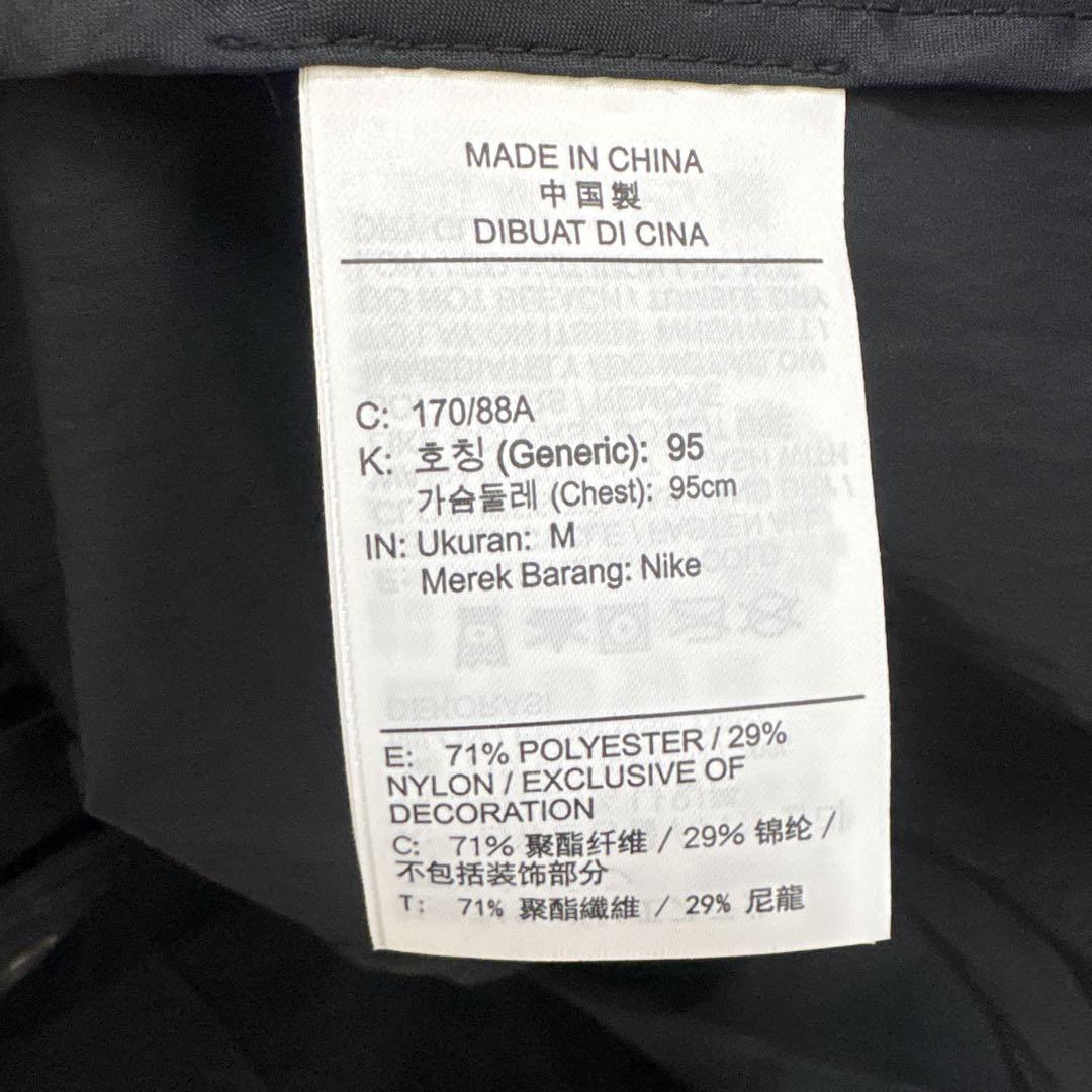 NIKE ナイロンパーカー　ナイロンジャケット　スポーツウェア　ナイキ