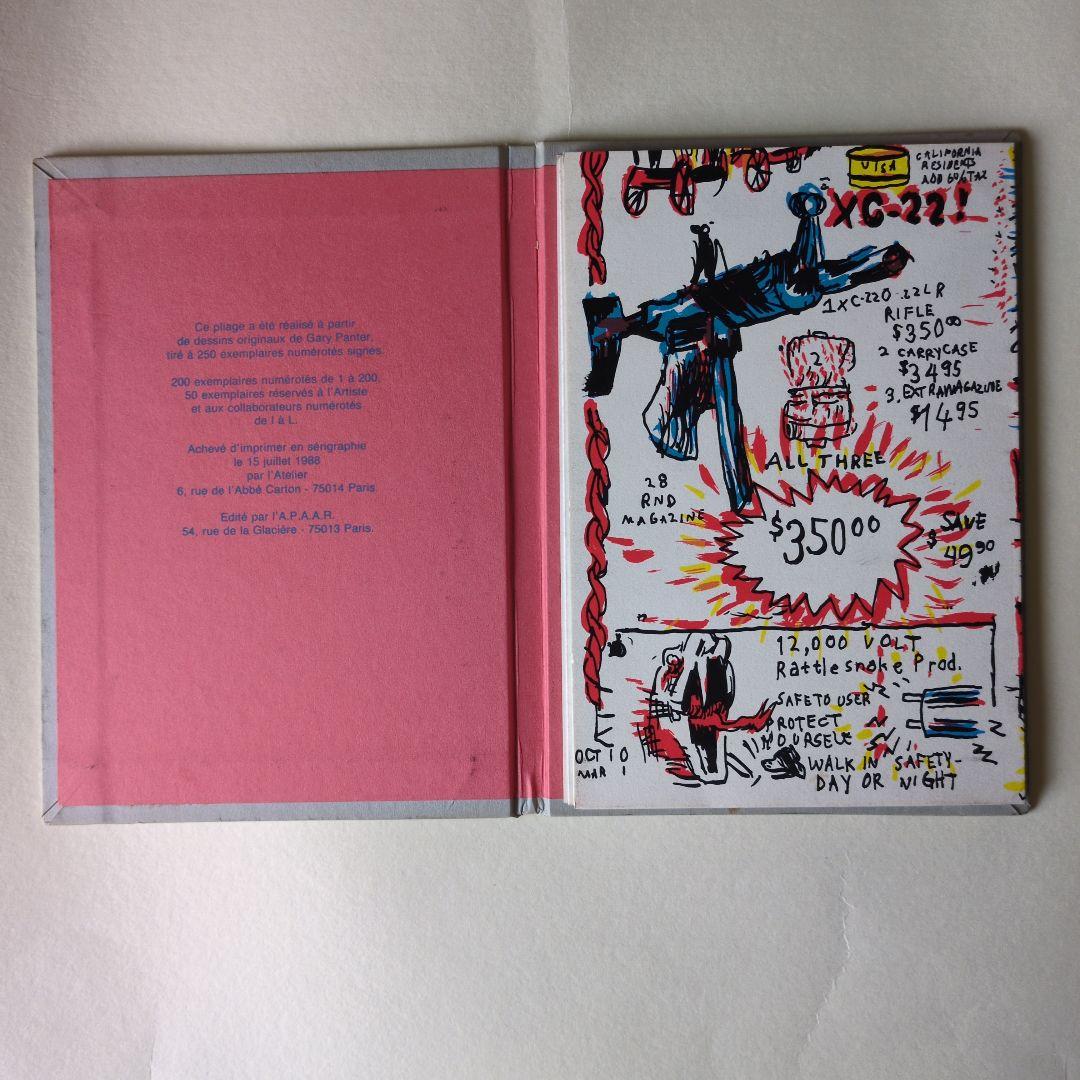 gary panter リト オリジナル 本