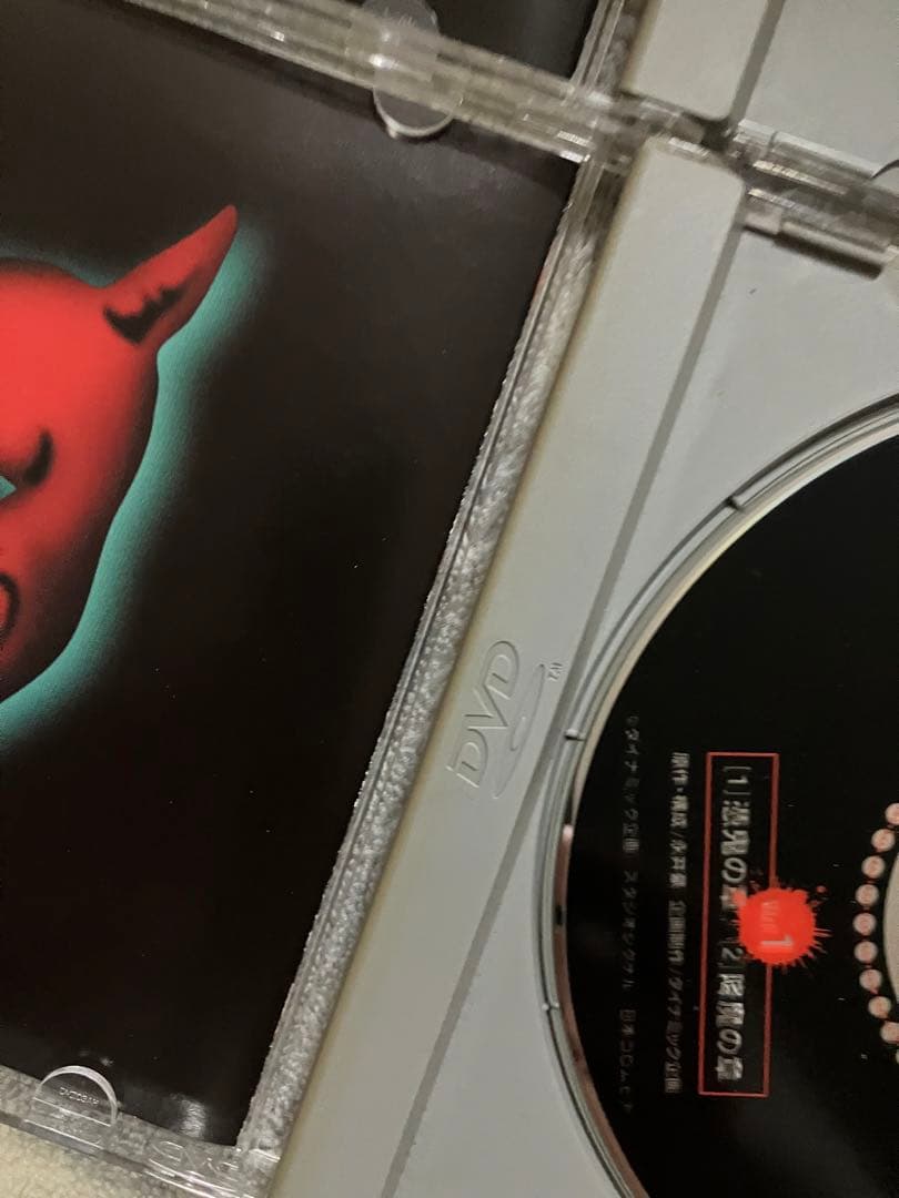 手天童子 永井豪 DVDセット