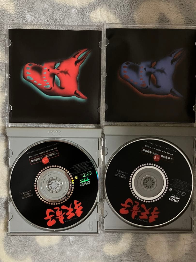 手天童子 永井豪 DVDセット