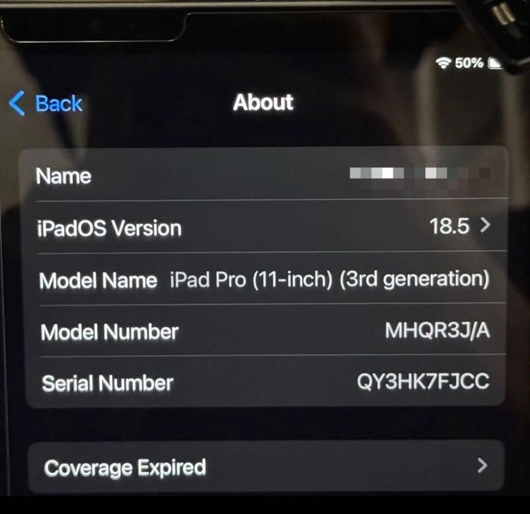 値下げ不可 美品 iPad Pro 11インチ 第3世代 2021 Wi-Fi