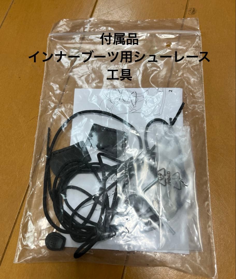 K2スキー ブーツMINDBENDER120 27.0-27.5