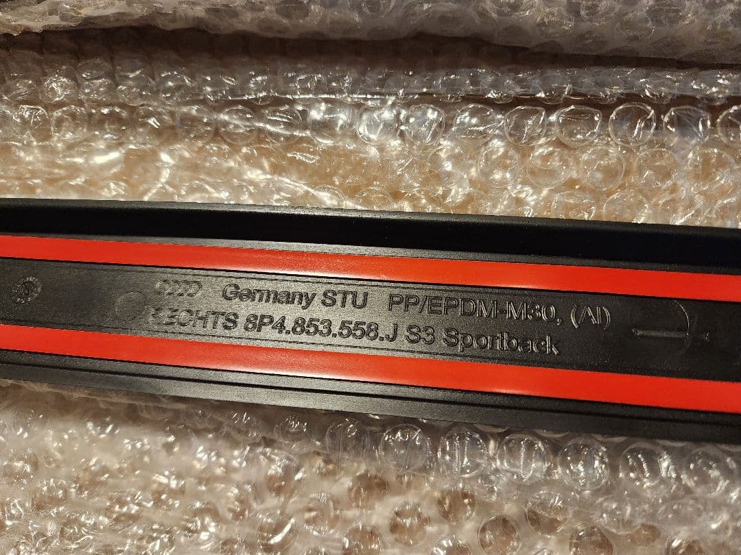 AUDI純正　スカッフプレート　ドイツ製　8P後期型　RS3/S3/A3