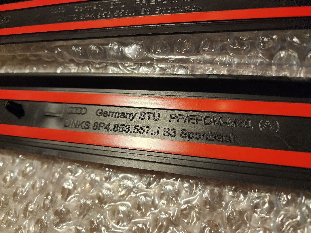 AUDI純正　スカッフプレート　ドイツ製　8P後期型　RS3/S3/A3