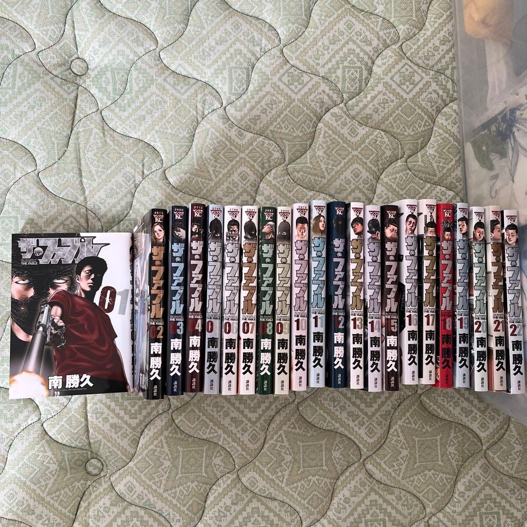 ザファブル1〜22巻セット