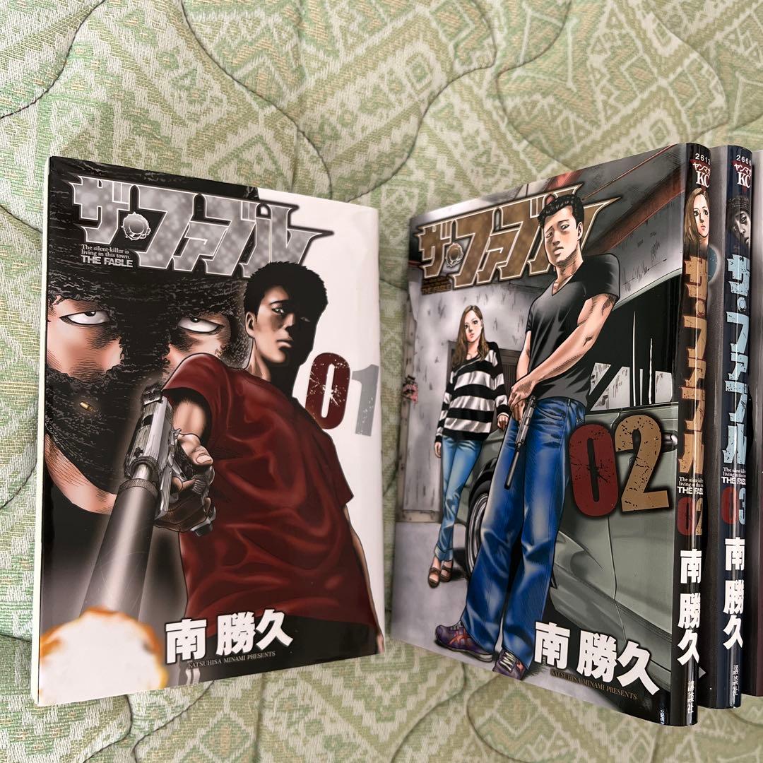 ザファブル1〜22巻セット