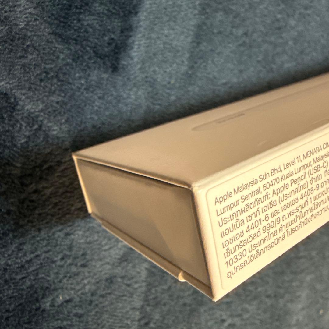 Apple Pencil（USB-C）新品未開封／正規品／即日発送可