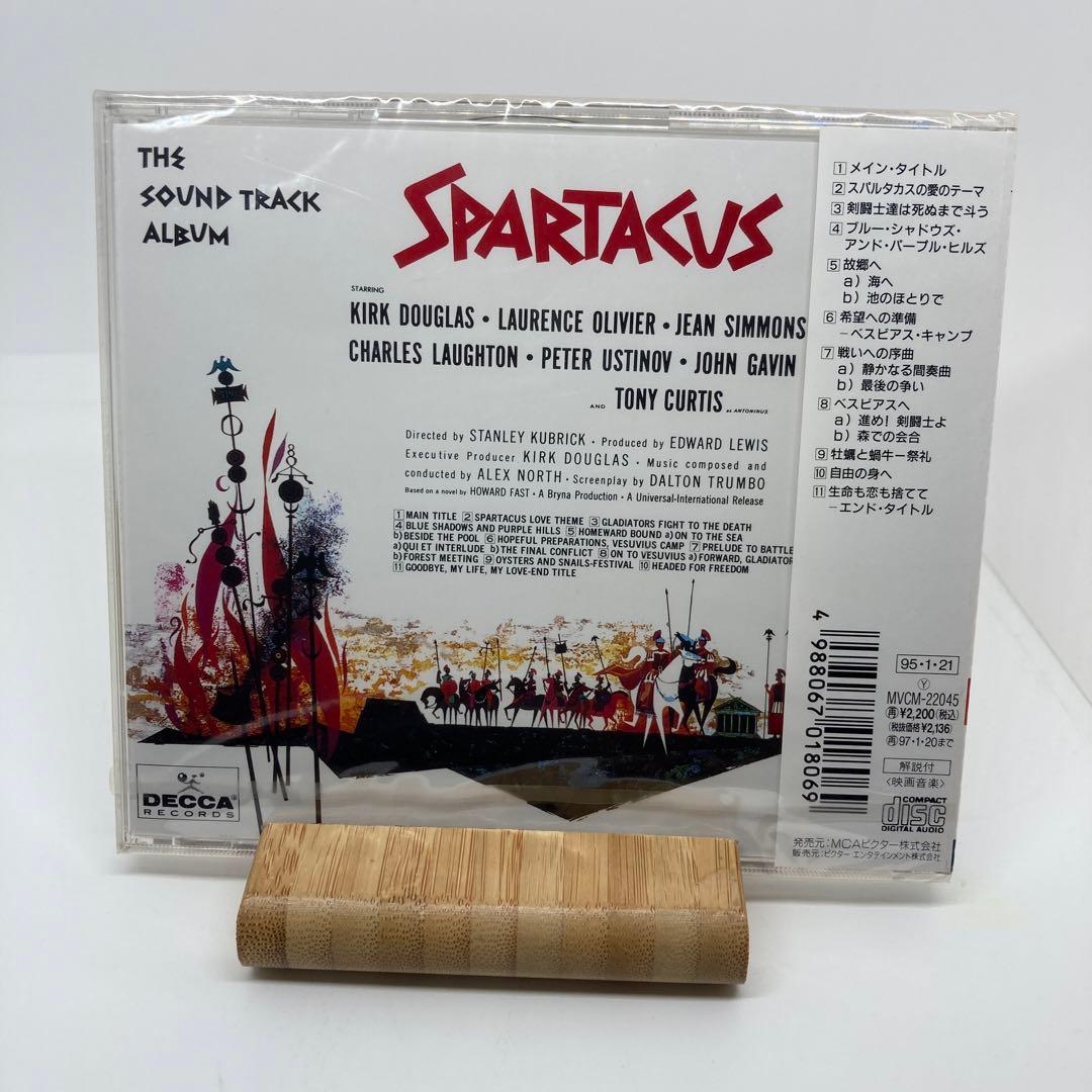 新品「スパルタカス」オリジナル・サウンドトラック　SPARTACUS