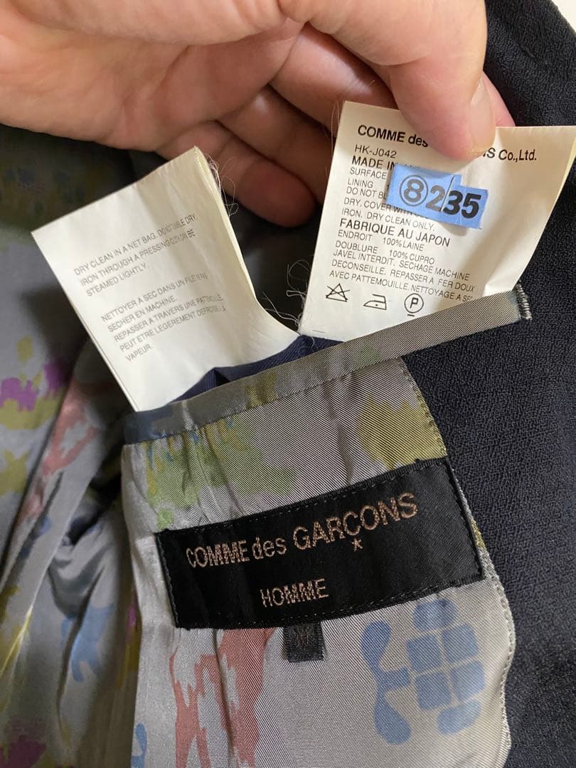 コムデギャルソンオムAD2003 セットアップスーツ