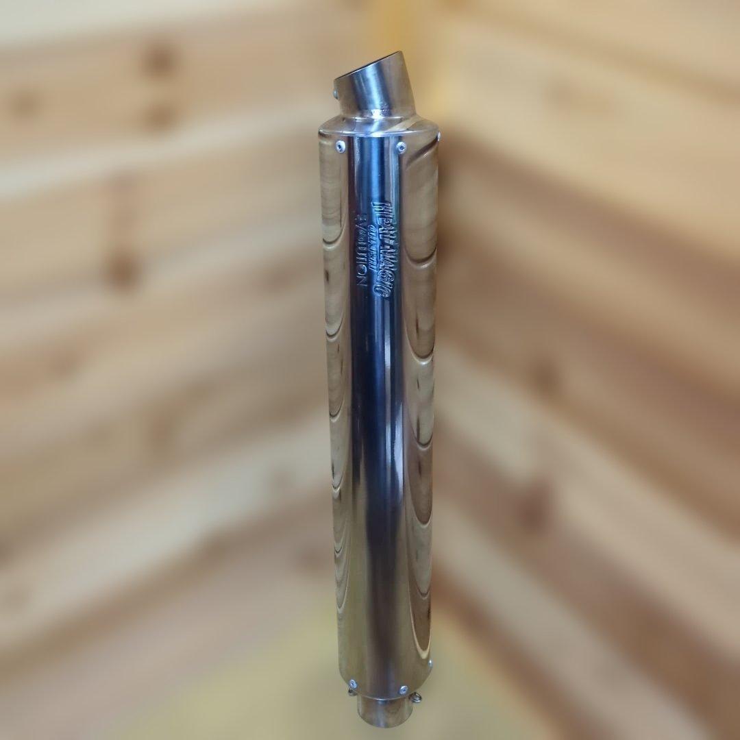 オオニシヒートマジック製マフラーサイレンサーです。