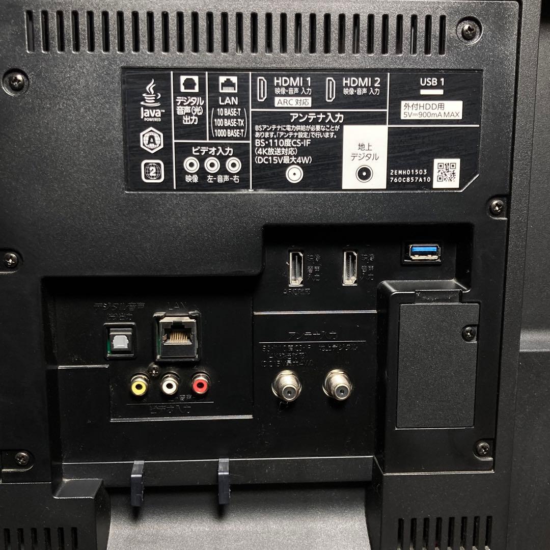 極美品 三菱電機 40インチ液晶テレビ LCD-A40RA1000 2019年製