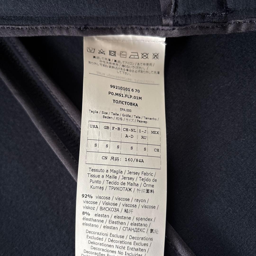 'S Max Mara ダブルフェイスビスコースコート