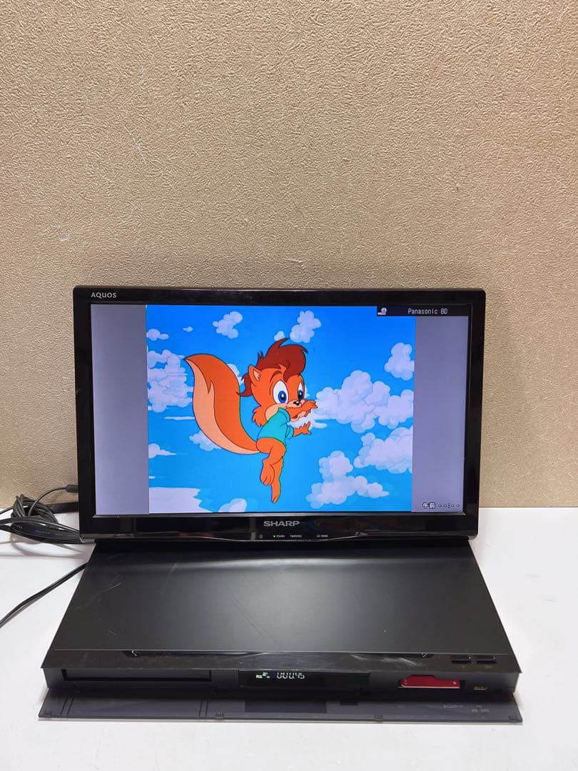 Panasonic ディーガDMR-2CW200 ブルーレイ レコーダー2021