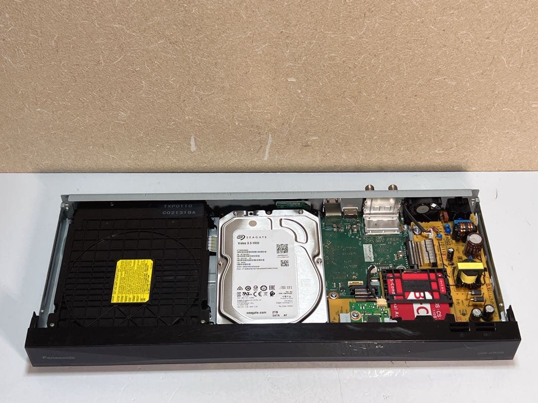 Panasonic ディーガDMR-2CW200 ブルーレイ レコーダー2021