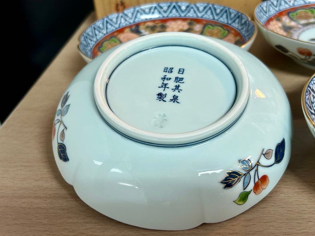 有田焼 日肥　其泉 金彩古伊万里　様式 中皿4枚セット 金彩 輪花皿