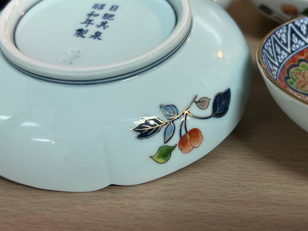 有田焼 日肥　其泉 金彩古伊万里　様式 中皿4枚セット 金彩 輪花皿