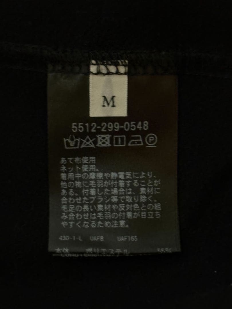 UNITED ARROWS & SONS 尾花大輔 クルーネックシャツ