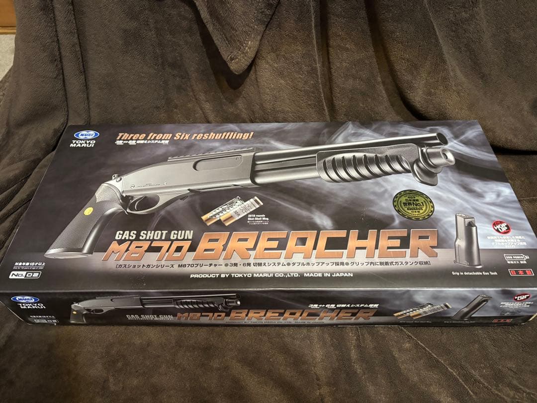 [東京マルイ]M870 BREACHER ガスショットガン