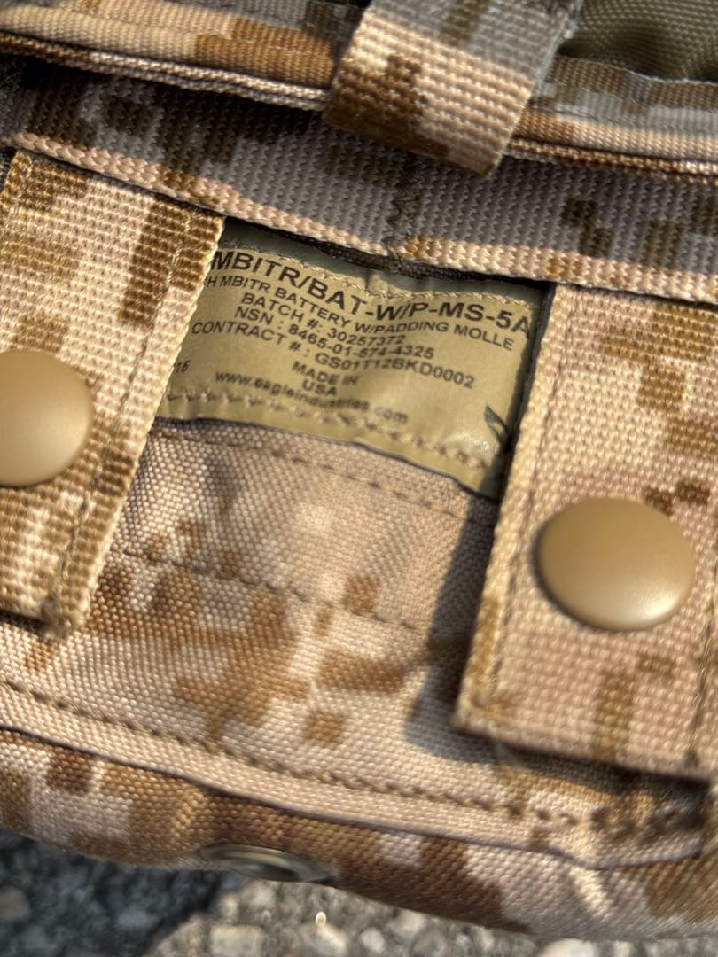 銘*無様 EAGLE MMAC-R 実物