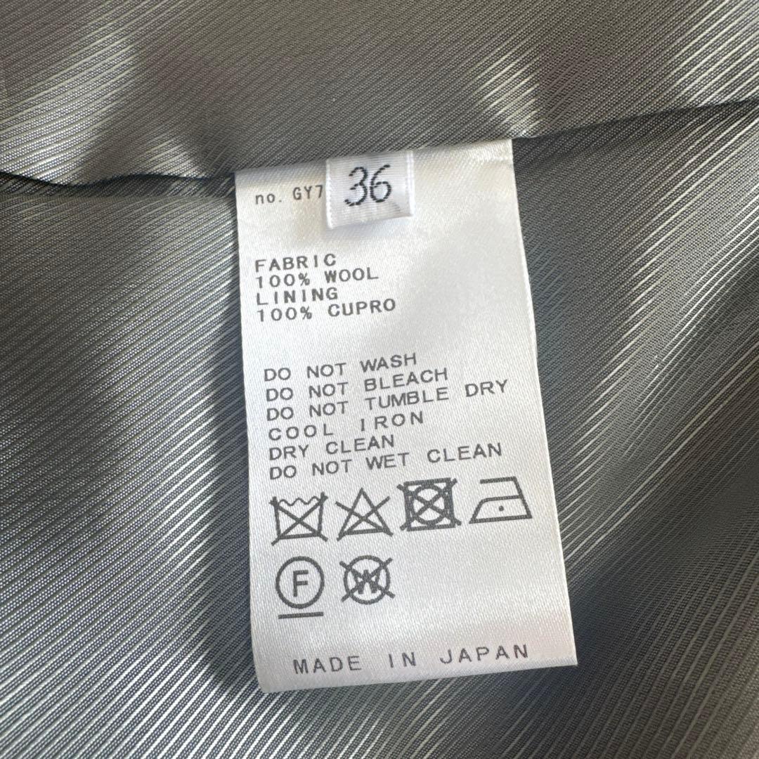 ap studio Double Jacket Coat コート 36サイズ