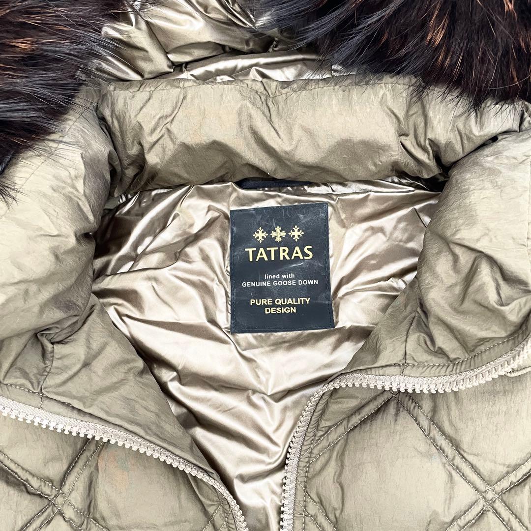 【美品】タトラス ダウンベスト FILOMENA 1 カーキ キルティング