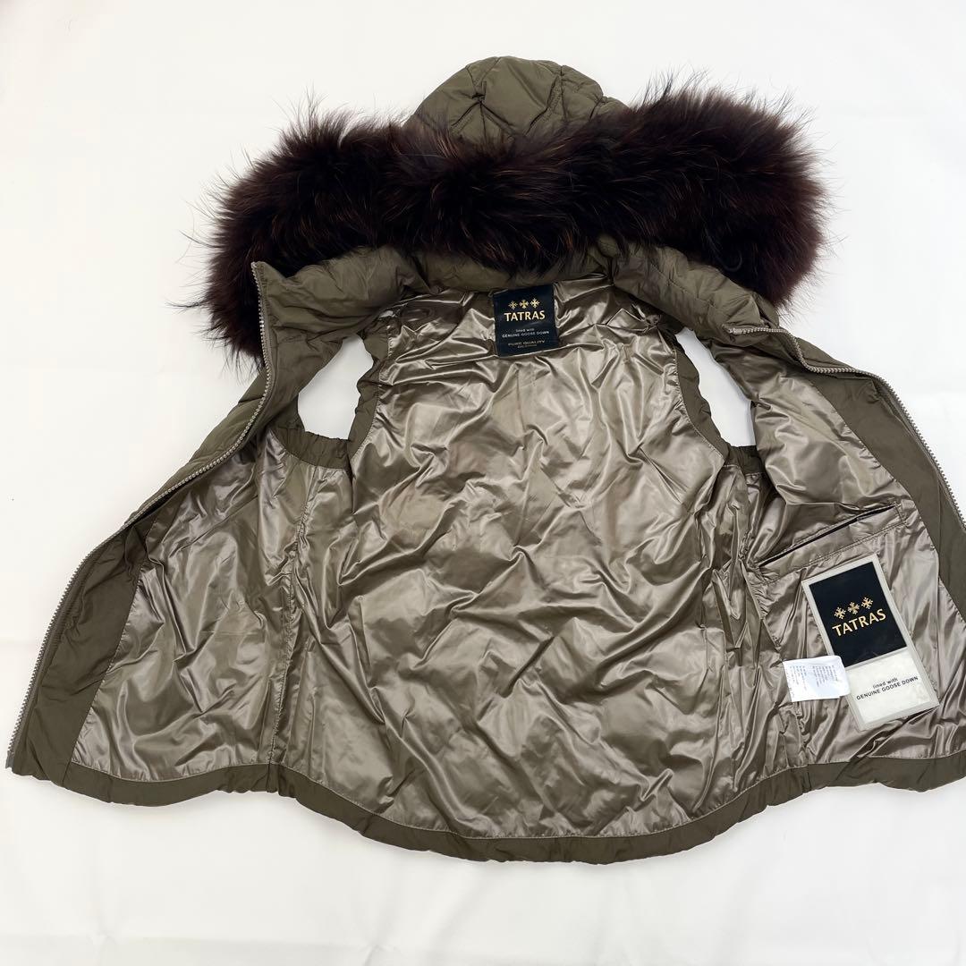 【美品】タトラス ダウンベスト FILOMENA 1 カーキ キルティング