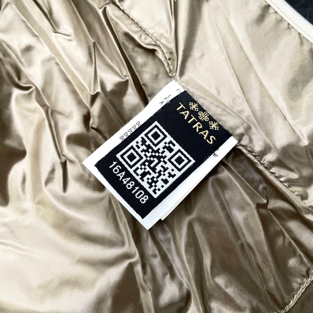 【美品】タトラス ダウンベスト FILOMENA 1 カーキ キルティング