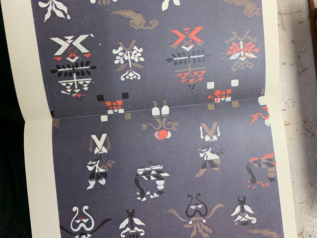 染織大観　全10巻揃い　定価88000円　光村推古書院　昭和49年　古書　古裂