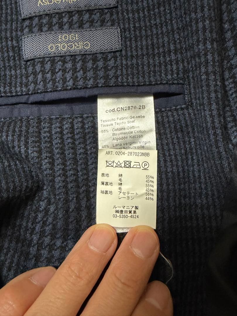 CIRCOLO1901 / グレンチェック ダブルブレスト ジャケット