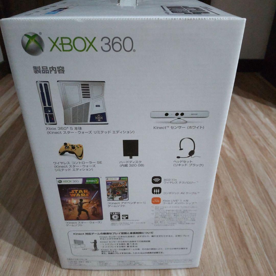 Microsoft Xbox360 KINECT STAR WARS 新品未使用
