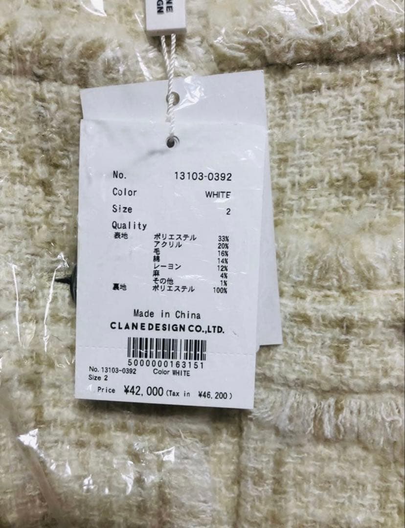 新品未使用タグ付き　CLANE NO COLOR TWEED JACKET