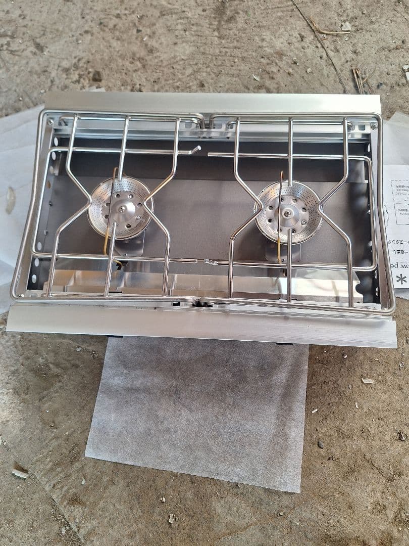  peak ギガパワーツーバーナー